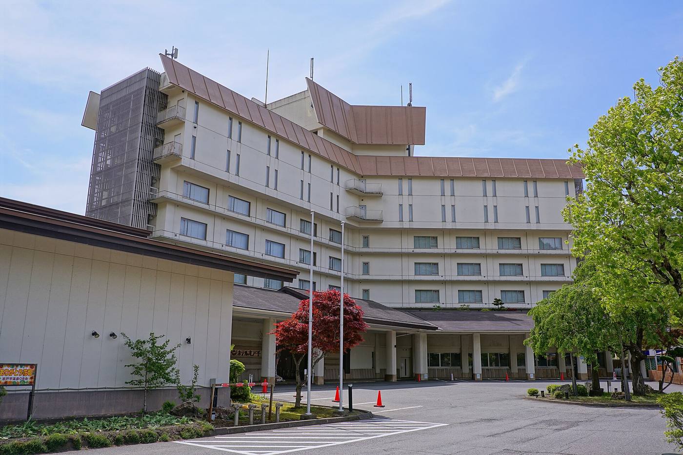 Hotel Shidotaira in Hanamaki, Iwate.
