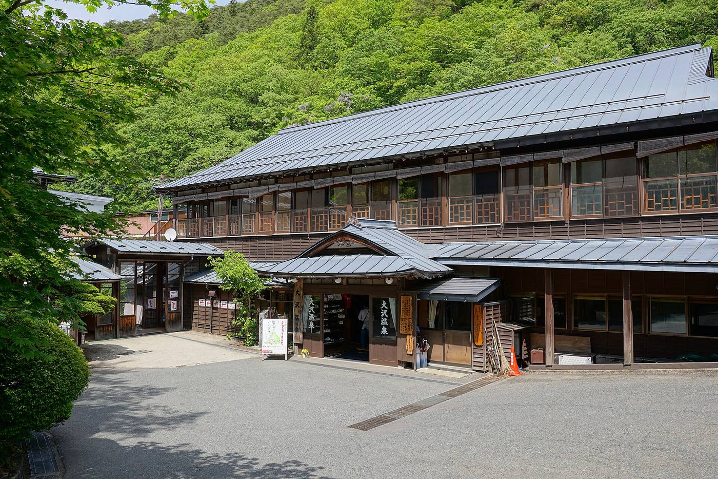 Toujiya at Osawa Onsen in Hanamaki.