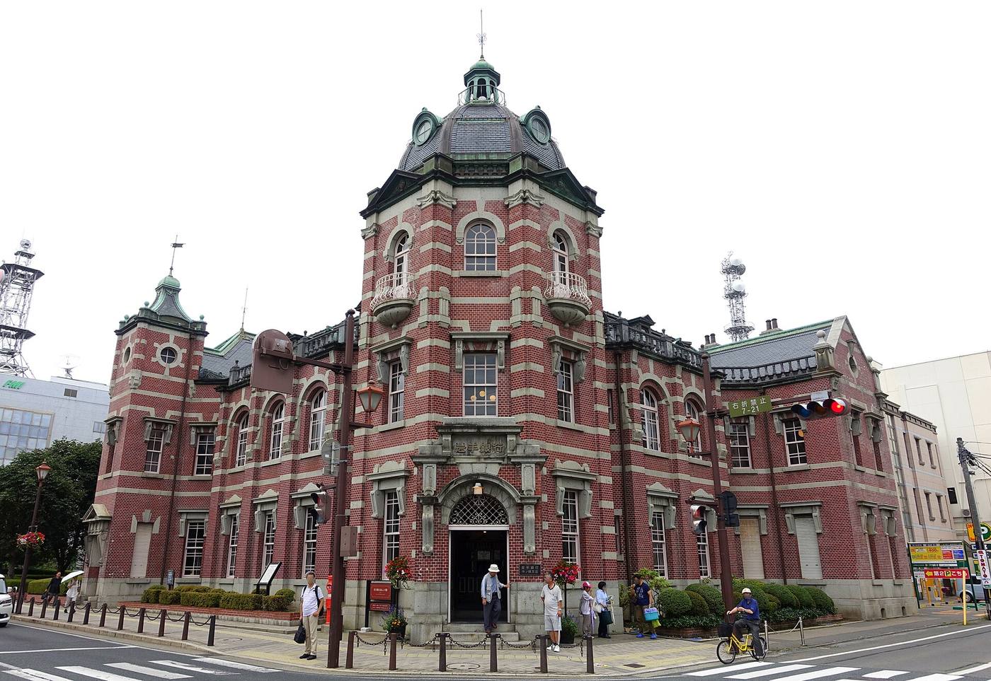 The ornate red-brick and stone facade of the former Morioka Bank head office.