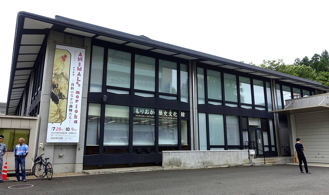 The black-and-white exterior of Morioka History and Culture Museum.